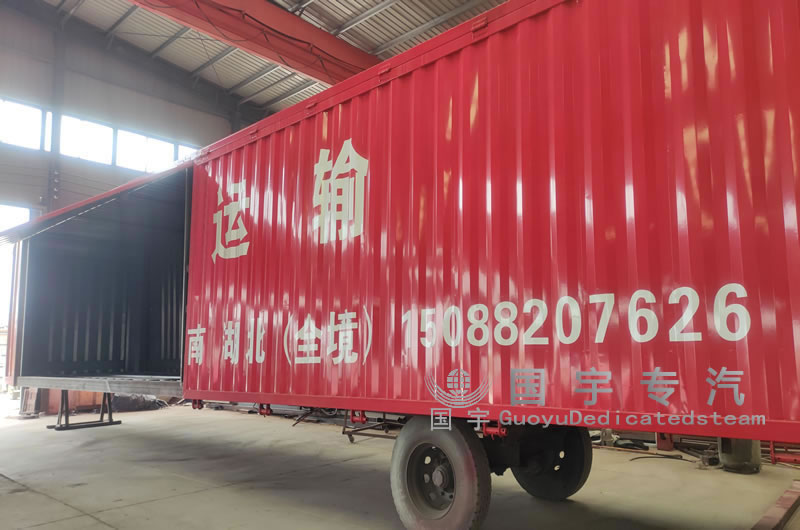 國家公布廂式半掛車的尺寸是多少合適，你的在這個范圍內嗎