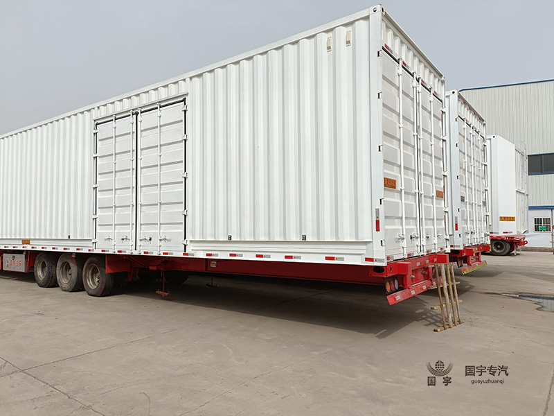 廂式半掛車，促進物流業發展！