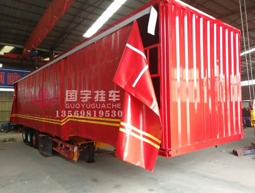 側簾式半掛車：物流業的未來趨勢！